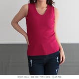 選べるVネック ハイネック パーソナルカラーノースリーブニットトップス | JULIA BOUTIQUE | 詳細画像21