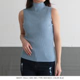 選べるVネック ハイネック パーソナルカラーノースリーブニットトップス | JULIA BOUTIQUE | 詳細画像29