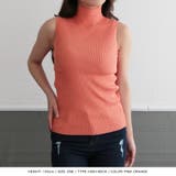 選べるVネック ハイネック パーソナルカラーノースリーブニットトップス | JULIA BOUTIQUE | 詳細画像42