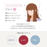 選べるVネック ハイネック パーソナルカラーノースリーブニットトップス | JULIA BOUTIQUE | 詳細画像6