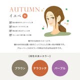 選べるVネック ハイネック パーソナルカラーノースリーブニットトップス | JULIA BOUTIQUE | 詳細画像7