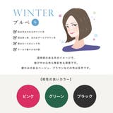 選べるVネック ハイネック パーソナルカラーノースリーブニットトップス | JULIA BOUTIQUE | 詳細画像8