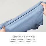 選べるVネック ハイネック パーソナルカラーノースリーブニットトップス | JULIA BOUTIQUE | 詳細画像9