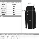 ゴールドボタン付きスリットスカート | JULIA BOUTIQUE | 詳細画像3