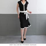 丈が選べるパイピングマーメイドニットワンピース | JULIA BOUTIQUE | 詳細画像4