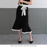 丈が選べるパイピングマーメイドニットワンピース | JULIA BOUTIQUE | 詳細画像8