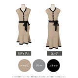 丈が選べるパイピングマーメイドニットワンピース | JULIA BOUTIQUE | 詳細画像2