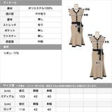 丈が選べるパイピングマーメイドニットワンピース | JULIA BOUTIQUE | 詳細画像3