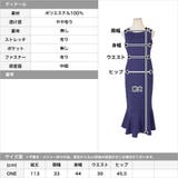 スリーブレスマーメイドワンピース | JULIA BOUTIQUE | 詳細画像3