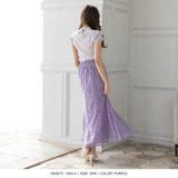 総レースマーメイドスカート | JULIA BOUTIQUE | 詳細画像15