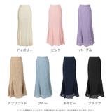 総レースマーメイドスカート | JULIA BOUTIQUE | 詳細画像2