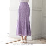 総レースマーメイドスカート | JULIA BOUTIQUE | 詳細画像26