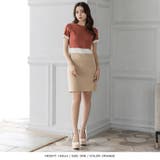 カラーブロックタイトニットワンピース | JULIA BOUTIQUE | 詳細画像17