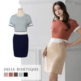 カラーブロックタイトニットワンピース | JULIA BOUTIQUE | 詳細画像1