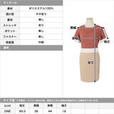 カラーブロックタイトニットワンピース | JULIA BOUTIQUE | 詳細画像3