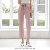 リボン付きテーパードパンツ | JULIA BOUTIQUE | 詳細画像7