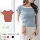無地&パイピングスクエアネック半袖リブニットトップス | JULIA BOUTIQUE | 詳細画像1