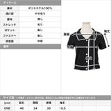 配色ポロ襟ニットトップス | JULIA BOUTIQUE | 詳細画像3