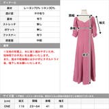 2wayショルダーリネンマキシ丈ワンピース | JULIA BOUTIQUE | 詳細画像3