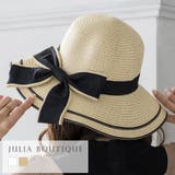 パイピングリボン麦わら帽子 | JULIA BOUTIQUE | 詳細画像1