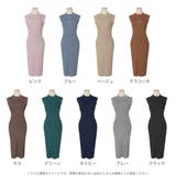 ハイネックノースリーブタイトニットワンピース  | JULIA BOUTIQUE | 詳細画像2 