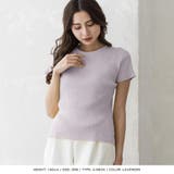 選べるVネック Uネック パーソナルカラー半袖ニットトップス | JULIA BOUTIQUE | 詳細画像18