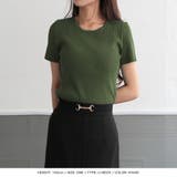 選べるVネック Uネック パーソナルカラー半袖ニットトップス | JULIA BOUTIQUE | 詳細画像22