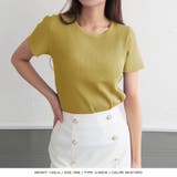 選べるVネック Uネック パーソナルカラー半袖ニットトップス | JULIA BOUTIQUE | 詳細画像30