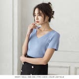 選べるVネック Uネック パーソナルカラー半袖ニットトップス | JULIA BOUTIQUE | 詳細画像36