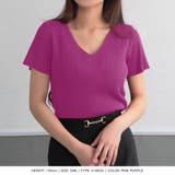 選べるVネック Uネック パーソナルカラー半袖ニットトップス | JULIA BOUTIQUE | 詳細画像43