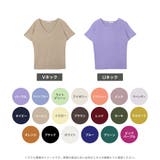選べるVネック Uネック パーソナルカラー半袖ニットトップス | JULIA BOUTIQUE | 詳細画像2