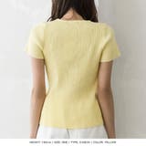 選べるVネック Uネック パーソナルカラー半袖ニットトップス | JULIA BOUTIQUE | 詳細画像50
