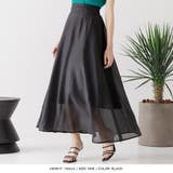【ブラック】 | シアーチェックフレアスカート | JULIA BOUTIQUE