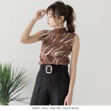 バックルベルト付きフレアパンツ | JULIA BOUTIQUE | 詳細画像7