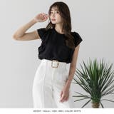 バックルベルト付きフレアパンツ | JULIA BOUTIQUE | 詳細画像14