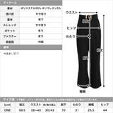 バックルベルト付きフレアパンツ | JULIA BOUTIQUE | 詳細画像3