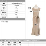 リボン付き金ボタンマーメイドニットワンピース | JULIA BOUTIQUE | 詳細画像3