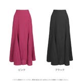 ハウンドトゥースフレアスカート | JULIA BOUTIQUE | 詳細画像2