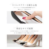 JBモチーフパンプス [ポインテッドトゥ ハイヒール シューズ 靴] | JULIA BOUTIQUE | 詳細画像5 