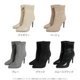 ポインテッドトゥショートブーツ | JULIA BOUTIQUE | 詳細画像2