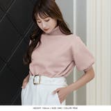 【ピンク】 | バルーンスリーブタートルネックニットトップス | JULIA BOUTIQUE