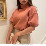 【コーラル】 | バルーンスリーブタートルネックニットトップス | JULIA BOUTIQUE