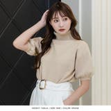 【グレージュ】 | バルーンスリーブタートルネックニットトップス | JULIA BOUTIQUE