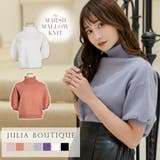 バルーンスリーブタートルネックニットトップス | JULIA BOUTIQUE | 詳細画像1