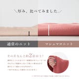 バルーンスリーブタートルネックニットトップス | JULIA BOUTIQUE | 詳細画像5