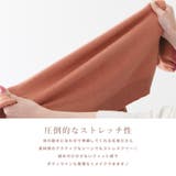 バルーンスリーブタートルネックニットトップス | JULIA BOUTIQUE | 詳細画像6