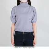 バルーンスリーブタートルネックニットトップス | JULIA BOUTIQUE | 詳細画像31
