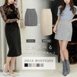 選べる2丈 ウールタッチタイトスカート | JULIA BOUTIQUE | 詳細画像1