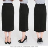 選べる2丈 ウールタッチタイトスカート | JULIA BOUTIQUE | 詳細画像48