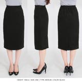選べる2丈 ウールタッチタイトスカート | JULIA BOUTIQUE | 詳細画像50